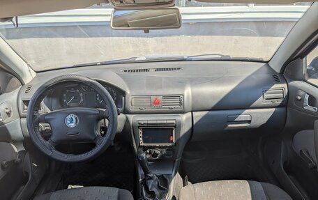 Skoda Octavia IV, 2008 год, 299 000 рублей, 13 фотография