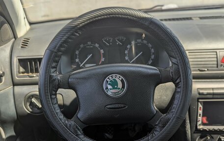Skoda Octavia IV, 2008 год, 299 000 рублей, 11 фотография
