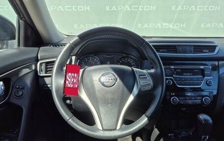 Nissan X-Trail, 2017 год, 2 000 000 рублей, 5 фотография