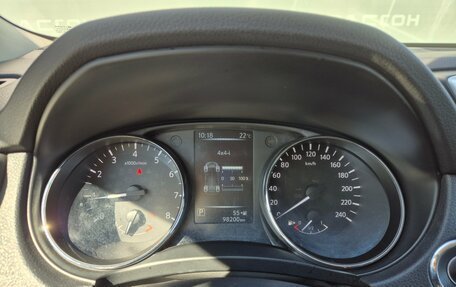 Nissan X-Trail, 2017 год, 2 000 000 рублей, 8 фотография