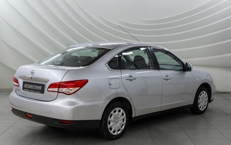 Nissan Almera, 2015 год, 728 000 рублей, 7 фотография
