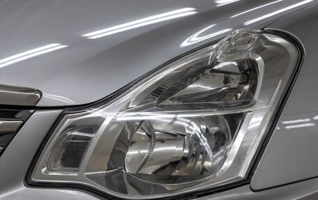 Nissan Almera, 2015 год, 728 000 рублей, 11 фотография