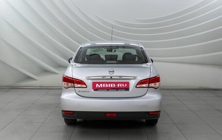 Nissan Almera, 2015 год, 728 000 рублей, 6 фотография