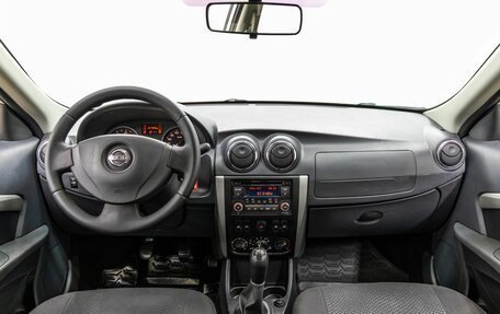 Nissan Almera, 2015 год, 728 000 рублей, 13 фотография