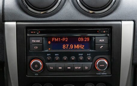 Nissan Almera, 2015 год, 728 000 рублей, 16 фотография