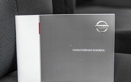 Nissan Almera, 2015 год, 728 000 рублей, 30 фотография
