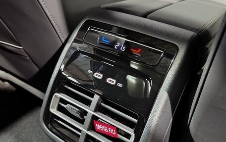 Volkswagen Tiguan, 2026 год, 4 569 000 рублей, 18 фотография