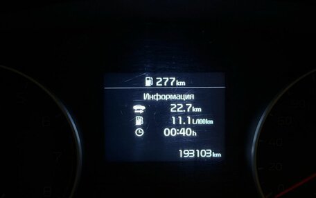 KIA Sportage IV рестайлинг, 2021 год, 1 499 000 рублей, 17 фотография