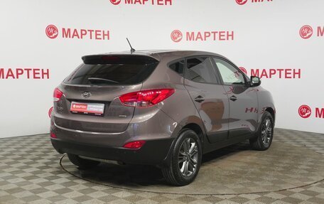 Hyundai ix35 I рестайлинг, 2014 год, 1 459 000 рублей, 5 фотография