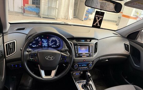 Hyundai Creta I рестайлинг, 2016 год, 1 495 000 рублей, 5 фотография