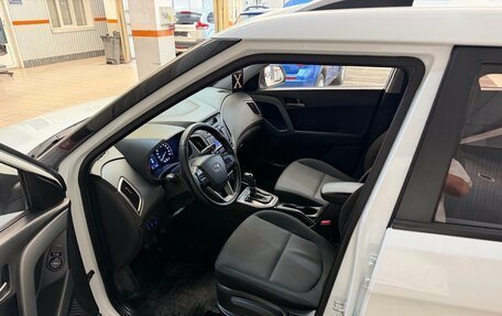 Hyundai Creta I рестайлинг, 2016 год, 1 495 000 рублей, 6 фотография