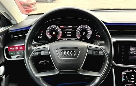 Audi A7, 2019 год, 4 350 000 рублей, 16 фотография