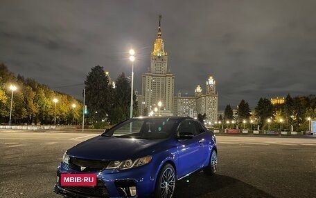 KIA Cerato III, 2011 год, 1 300 000 рублей, 22 фотография
