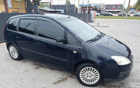 Ford C-MAX I рестайлинг, 2007 год, 450 000 рублей, 2 фотография