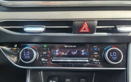 Hyundai Sonata VIII, 2022 год, 1 987 000 рублей, 14 фотография