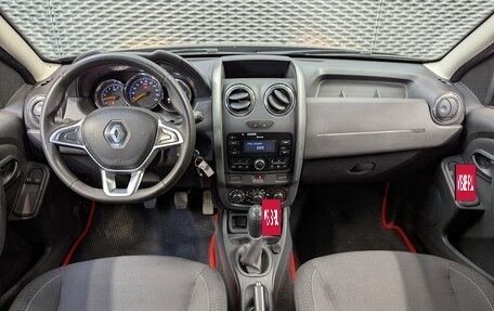 Renault Duster I рестайлинг, 2020 год, 1 399 000 рублей, 12 фотография