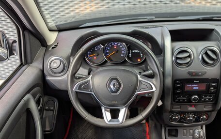 Renault Duster I рестайлинг, 2020 год, 1 399 000 рублей, 15 фотография