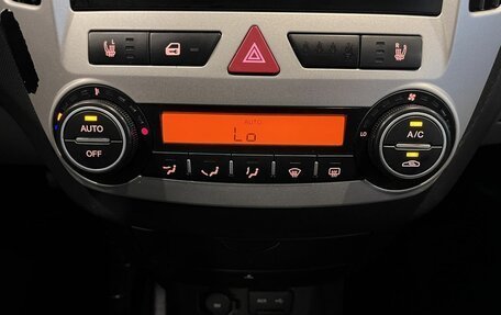 KIA cee'd I рестайлинг, 2009 год, 524 000 рублей, 15 фотография