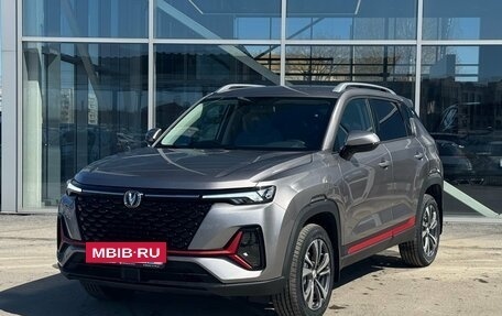 Changan CS35 Plus, 2025 год, 2 779 900 рублей, 2 фотография