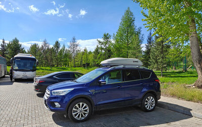 Ford Kuga III, 2019 год, 1 750 000 рублей, 1 фотография