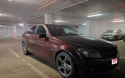 Mercedes-Benz C-Класс, 2009 год, 1 050 000 рублей, 1 фотография