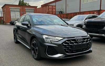 Audi A3, 2026 год, 4 390 000 рублей, 1 фотография