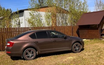 Skoda Octavia, 2014 год, 1 150 000 рублей, 1 фотография