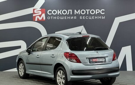Peugeot 207 I, 2010 год, 489 900 рублей, 4 фотография
