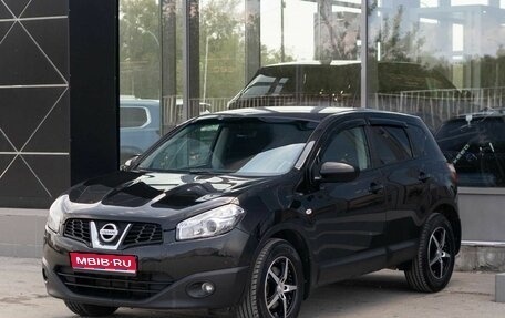 Nissan Qashqai, 2013 год, 1 150 000 рублей, 1 фотография