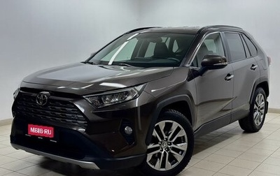 Toyota RAV4, 2019 год, 3 720 000 рублей, 1 фотография