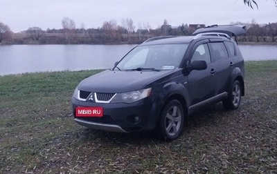 Mitsubishi Outlander III рестайлинг 3, 2007 год, 750 000 рублей, 1 фотография
