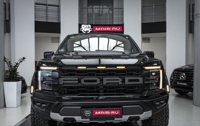 Ford F-150, 2025 год, 13 118 483 рублей, 1 фотография