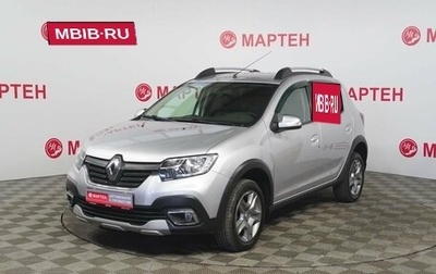 Renault Sandero II рестайлинг, 2019 год, 1 276 000 рублей, 1 фотография