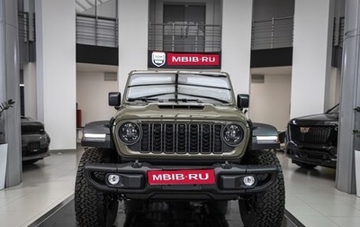 Jeep Wrangler, 2026 год, 17 362 724 рублей, 1 фотография
