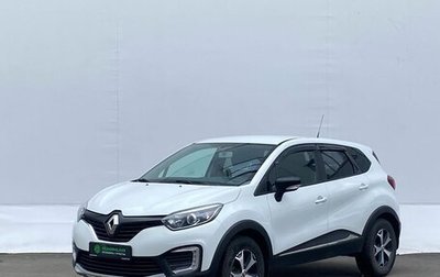 Renault Kaptur I рестайлинг, 2018 год, 1 260 000 рублей, 1 фотография
