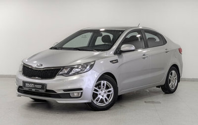 KIA Rio III рестайлинг, 2015 год, 940 000 рублей, 1 фотография