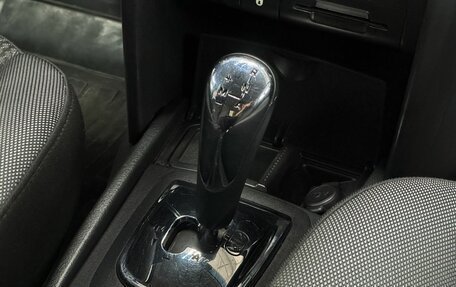 Peugeot 207 I, 2010 год, 489 900 рублей, 10 фотография