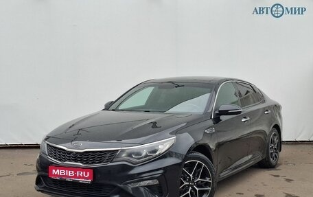 KIA Optima IV, 2019 год, 2 250 000 рублей, 1 фотография