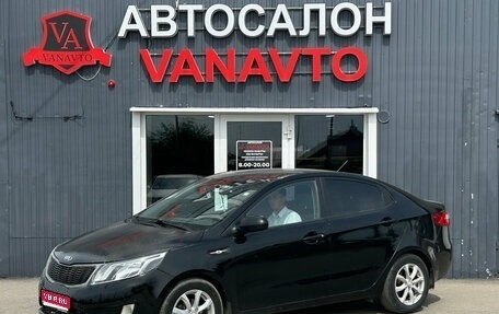 KIA Rio III рестайлинг, 2014 год, 970 000 рублей, 1 фотография
