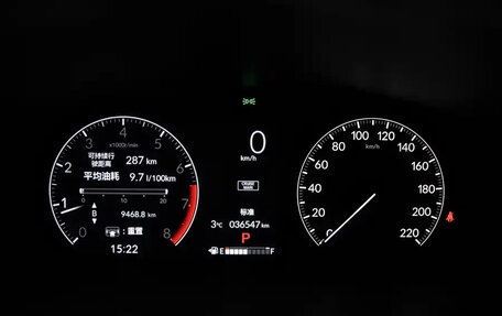 Honda CR-V, 2022 год, 3 450 000 рублей, 14 фотография