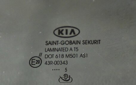KIA Sportage III, 2015 год, 1 668 000 рублей, 12 фотография