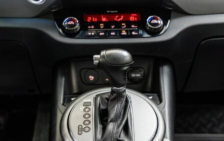 KIA Sportage III, 2015 год, 1 668 000 рублей, 26 фотография