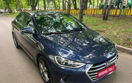 Hyundai Elantra VI рестайлинг, 2018 год, 1 620 000 рублей, 2 фотография