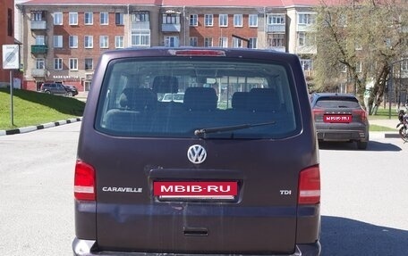 Volkswagen Caravelle T5, 2014 год, 1 600 000 рублей, 16 фотография