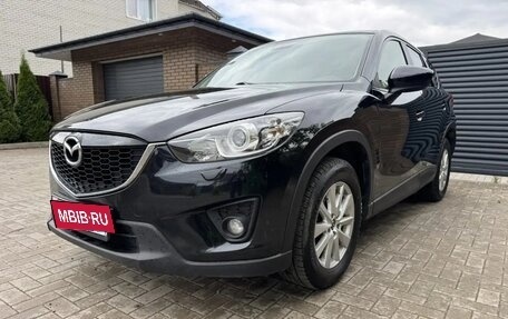 Mazda CX-5 II, 2014 год, 1 925 000 рублей, 3 фотография