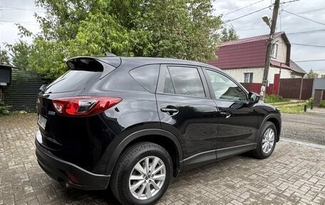 Mazda CX-5 II, 2014 год, 1 925 000 рублей, 7 фотография
