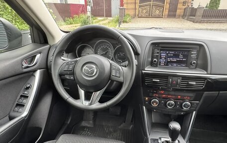 Mazda CX-5 II, 2014 год, 1 925 000 рублей, 13 фотография