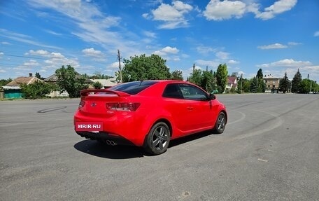 KIA Cerato III, 2011 год, 870 000 рублей, 2 фотография