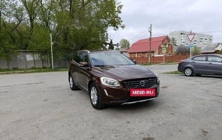 Volvo XC60 II, 2014 год, 1 850 000 рублей, 3 фотография