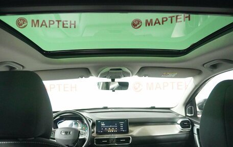 Geely Coolray I, 2023 год, 1 928 000 рублей, 12 фотография